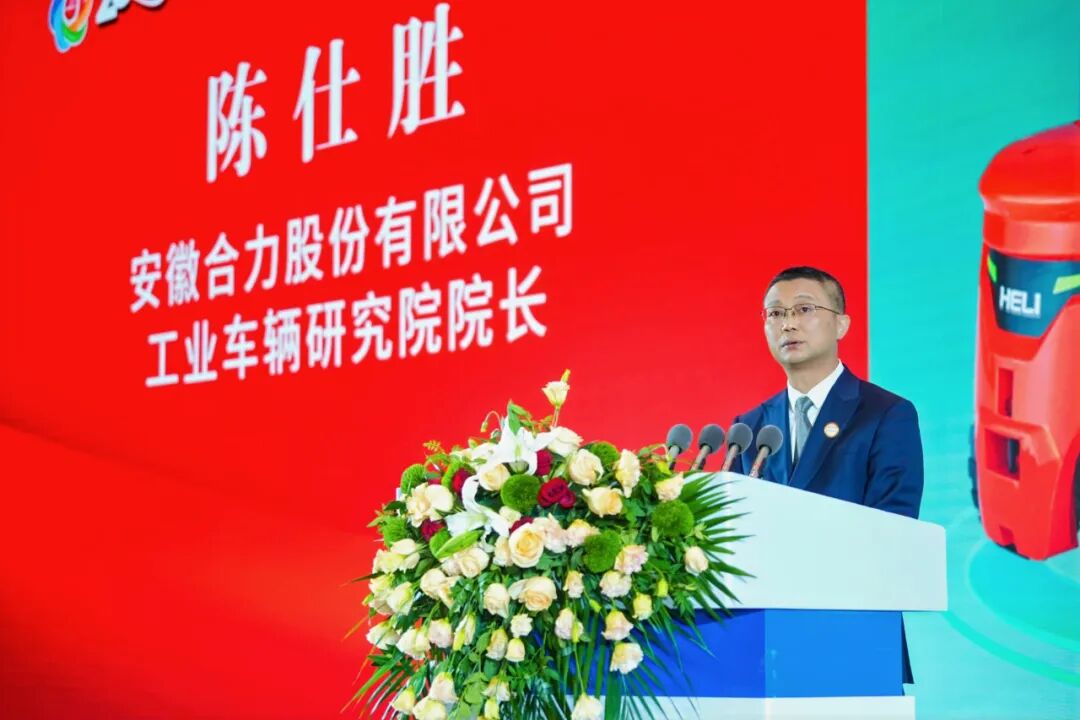 W020251124633379720206