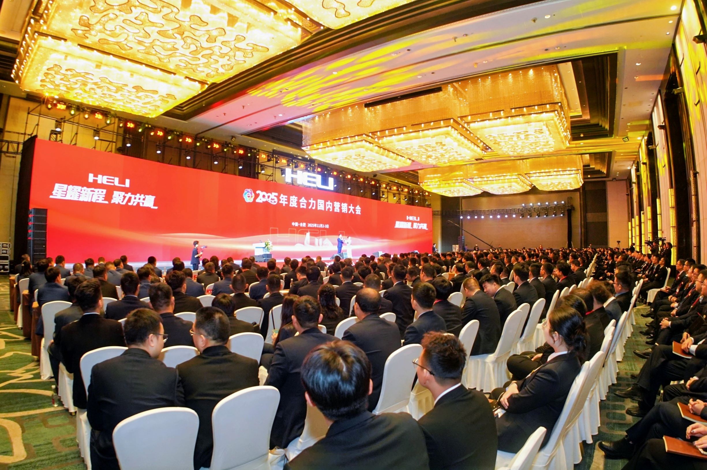 W020251124639877029108